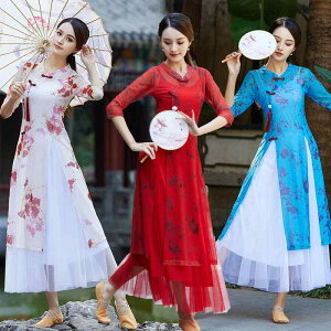 gbvX `Ci hX X[c ߑ Zbg ̑ XJ[g O GKg _X ZNV[ fB[X tBbg fB[X