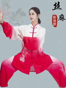 Ɍ Z P K fB[X ptH[}X GKg X|[cEFA