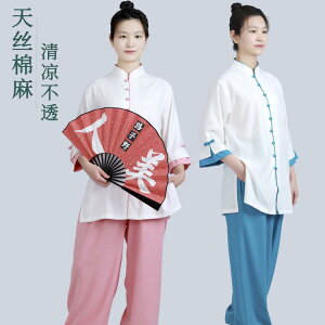 Ɍ p Jt[EFA  Z K fB[X ptH[}X GKg X|[cEFA