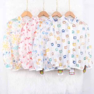 q LbY j̎q ̎q  Ăh~   킢 t[h ʋC 