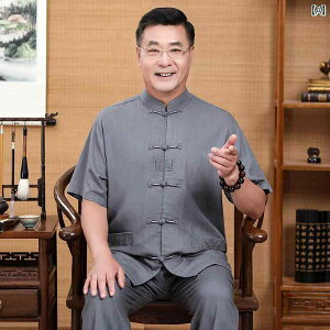 ɌX[c ̑  Y  Vc Ȗ    Ɍ   ^ Y