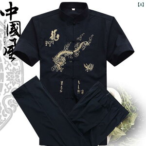 Ɍ X[c ̑    X[c Y  傫߃TCY Vc  am   hS