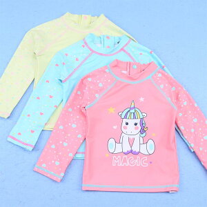 ���� ���b�V���K�[�h �q�� �L�b�Y ���̎q ���V�� �r�[�` ���W���[ �C���� �X�C���E�F�A �C �v�[�� ���� �g�b�v�X ���Ă��h�~ ����