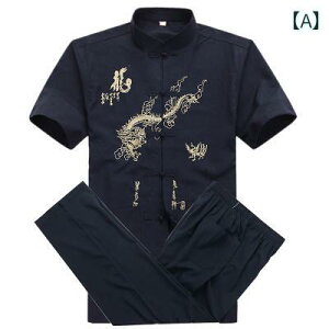 Ɍ X[c ̑  Y  X[c   Vc Vl  hS 2_ Zbg X^hJ[