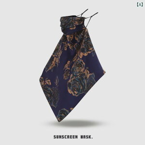 tFCX }XN  O AEghA ] Y fB[X  Ăh~ O΍  ؍ I[V[Y