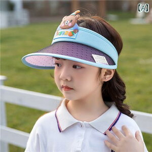 ToCU[ q LbY ̎q j̎q t@bV Xq Ăh~  W[ AEghA TVF[h   ؍