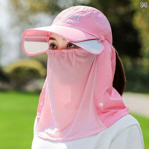 fB[X Y t@bV  Ăh~ O΍ bV Tnbg Xq ی 