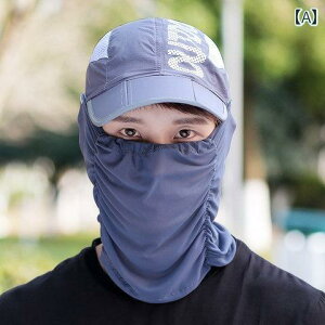 tFCX}XN  O΍ TCNO ނ fB[X t@bV Xq }XN Ăh~  TVF[h tFCXJo[ O  