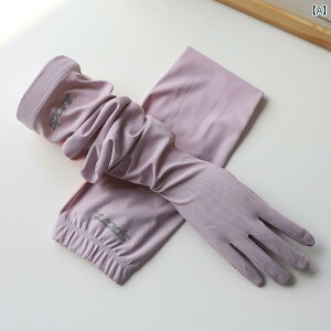 hCrO O[u  O O΍ fB[X fB[X t@bV A[ K[h Ăh~ Y jZbNX O   iC O΍ tBK[ O[u