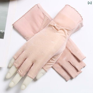 hCrO O[u  O O΍ fB[X fB[X t@bV   Ăh~ ^b`XN[ n[t tBK[ O[u TCNO ʋC