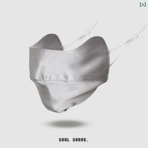 tFCX }XN O ] AEghA fB[X fB[X  Ăh~ O΍ }x[   