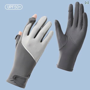 hCrO O[u  O O΍ fB[X fB[X t@bV   Ăh~ ^b`XN[ tBK[ O[u Y XpfbNX