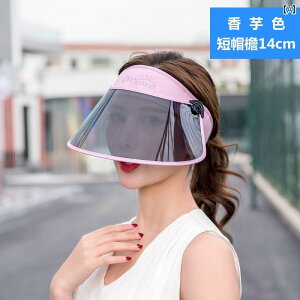 tFCX}XN ToCU[ fB[X Y t@bV Xq  Ăh~ O΍ W[ ToCU[  ΍L