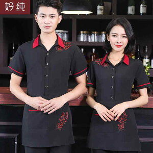 HX   jtH[ fB[X Y Xg ze ؕ EFC^[ oPbg   n ʋC