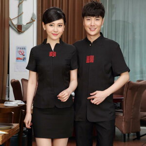 Xg  HX ؗX jtH[ ƒ [NEFA fB[X Y  ze ؕ EFC^[ EGCgX p[eB oPbg 