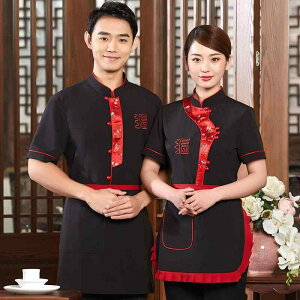 ؗX  HX jtH[ fB[X Y Xg ؕ EFC^[ ze ƒ  