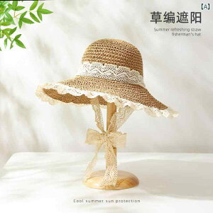 r[`  O s t` fB[X  Xq 悯 [XGbW Ăh~ tF~j