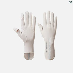  O[u UPF 50  Ђ  K Ăh~  fB[X TCNO  O ^b`XN[