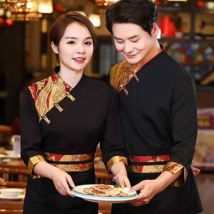 ؗX  HX jtH[ fB[X Y  Xg ze ؕ GXjbN GKg ze EFC^[ p[eB oPbg 