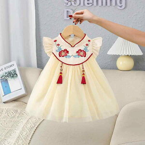 ̎q hX ăhX  vZX  Ԃ  킢 `Ci m[X[u hJ GKg 