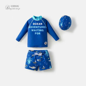 j̎q  XCEGA LbY xr[ bVK[h q Zp[g  3_Zbg q  Ăh~  T[tB Zbg ji  C v[ V