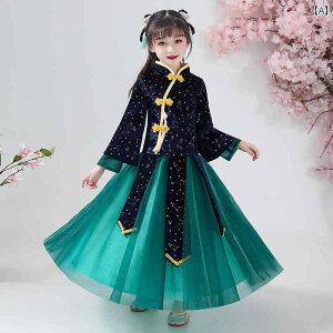 LbY   ̎q  LO n `CihX t GXjbN   `Ci t@bV tFA[ 