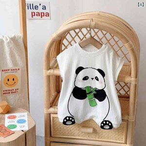 p[X Jo[I[ xr[ EFA Ԃ ̎q j̎q t@bV p_ vg 킢 W[   JWA vI[o[ jZbNX zCg s[X