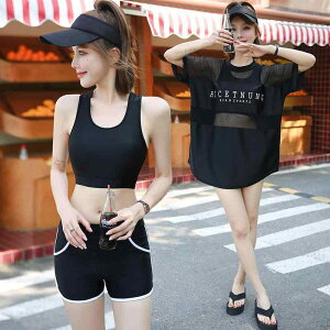 水着 レディース ファッション 夏 夏 マリンリゾート プール 海水浴 セパレート 3ピース ブラック 黒 ウエスト カバー ラウンドネック 大きめサイズ