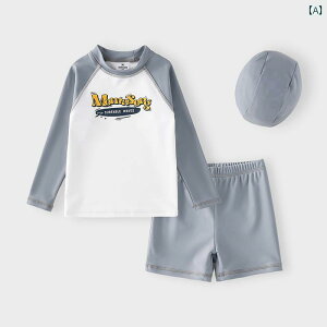キッズ 水着 セットアップ スイムウェア スポーツ フィットネス 子供 男の子 夏 海 プール ビーチ 海水浴 レジャー マリンスポーツ