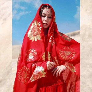 V[ P[v Xg[ }g GL]`bN Ăh~  唻 s [΍ Mtg fB[X t@bVACe