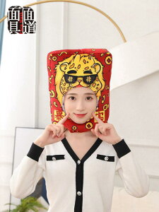 wbhLbv Xq ʂ 蕨  ߋ ߑ nEB ptH[}X  tFCX}XN }XN  p[eB j[N