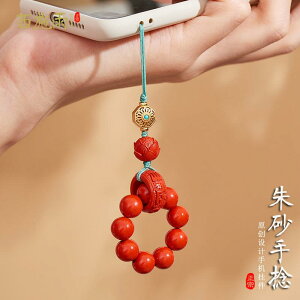 �y���_���g �X�g���b�v ������ �A�N�Z�T���[ �����i �C�� �r�[�Y ��˂��� �g�ѓd�b �`�F�[�� �y���_���g �ԍ� �����j���O �����O�W���G���[ �y���_���g �����Y ���f�B�[�X �M�t�g