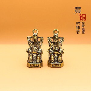  ANZT[ u AeB[N ^J x_ y_g obO  L[z_[ y_g ANZT[ s[X t WCNtg