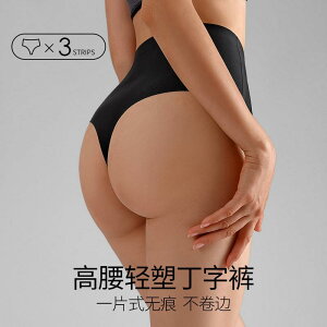 fB[X  T|[g Ci[ V[X TXgO K X|[c tBbglX nCEGXg  ` 傫߃TCY AJ f TobN V[c pc