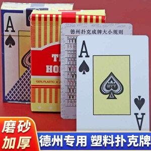 gv |[J[ `bN h PVC  d }bg 傫TCY {[hQ[  J[hQ[