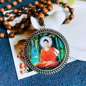 y_g  ANZT[ ߉    lbNX  Y fB[X Z[^[ `F[