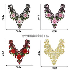 pb` AbvP ٖD DIY |i ANZT[ ߑ ޗ fR[V f hJ z EFfBO ߑ q 