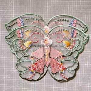 pb` AbvP Jt hJ z I[KW[   ٖD DIY |i ANZT[ ߑ ޗ fR[V f