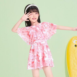 ̎q  s[X Zbg 킢 X|[cEFA XJ[g AEghA K[ v[ C LbY ߗi  q