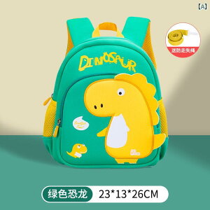 bNTbN  q j̎q ̎q XN[obO ʉ ʊw ct ۈ牀 킢