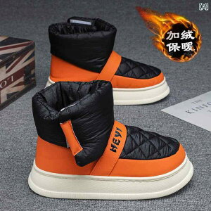 Xm[u[c Xj[J[ ^C C X|[cV[Y JWA N[ nCJbg H~ N  Y