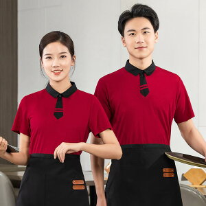 HX ƒ jtH[ Xgb`@ Y  ĕ ze P[^O Xg X^bt  ~[ Y fB[X fB[X EFC^[ ؗ 