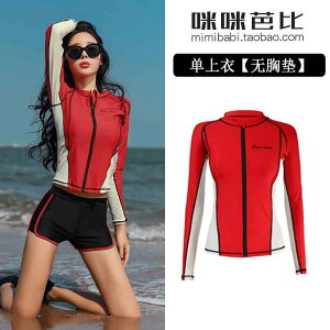 fB[X Zp[g EFbgX[c Ăh~   WPbg uW[ V[c fB[X