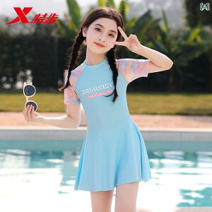  s[X XCEFA q ̎q  C v[  C W[ }X|[c ̌^Jo[