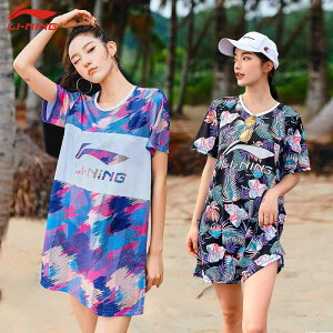 レディース ファッション 夏 夏 ナイロン スパンデックス ラウンドネック セパレート ノースリーブ カジュアル サーフィン 水着 ウエスト カバー 3点