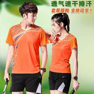 X|[c g[jO jtH[  싅 ejX oh~g X[c `[   Y fB[X Eh VlbN q l