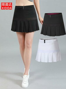 ejX XR[g fB[X X|[c g[jO {gX oh~g pc XJ[g  ʋC jO tBbglX K v[cXJ[g  