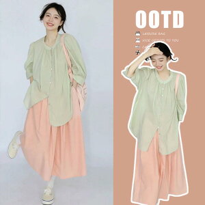 }^jeB X[c  tbV l Ȗ Vc  gbvX  T|[g ܕ  XJ[g  ZbgAbv Dw t@bV