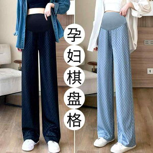 }^jeBpc   AE^[EFA JWA `FbJ[{[h `FbN ChbO pc Ђ  K X~O tA OX EFA Dw t@bV