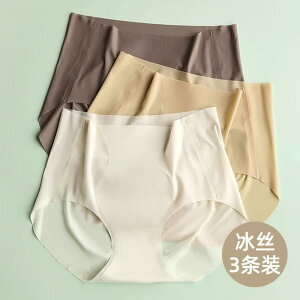 �}�^�j�e�B�[ �V���[�c ���� �� �Ђ��� ������ ���K �n�C�E�G�X�g ���� �k�[�h ���� �V�[�����X �����s�[�X �ʋC�� ���n �V���[�c